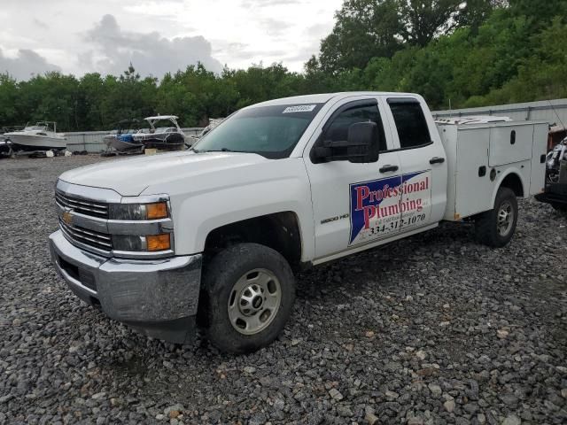 2016 Chevrolet Silverado C2500 Heavy Duty