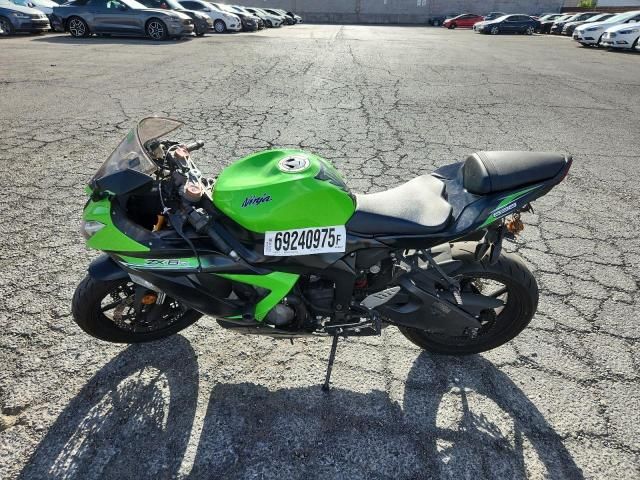 2014 Kawasaki ZX636 F