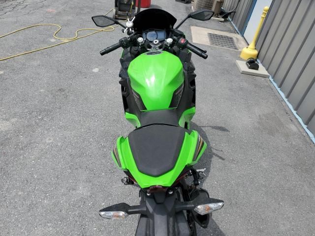 2020 Kawasaki EX400