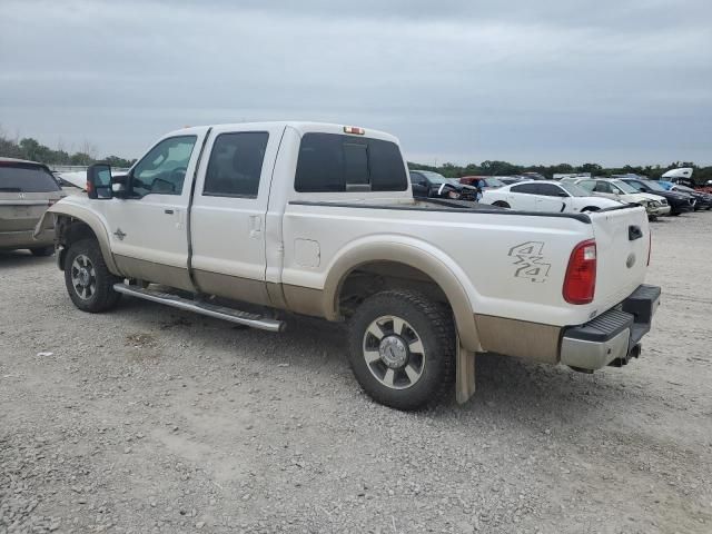 2011 Ford F250 Super Duty