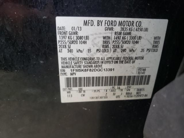 2013 Ford Explorer Limited