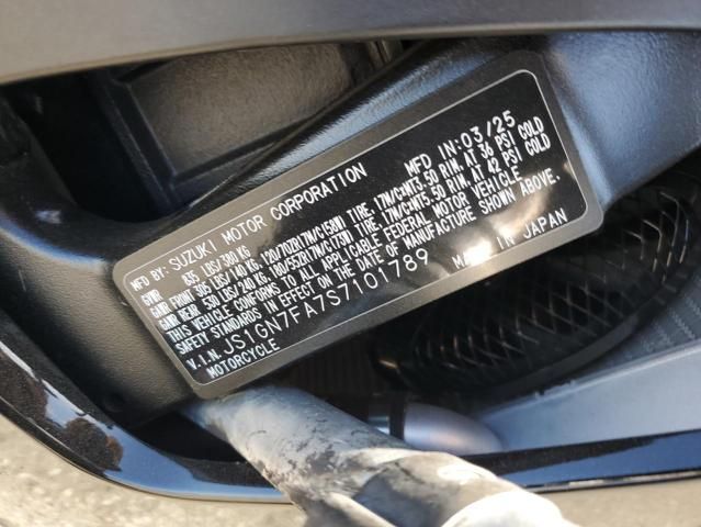 2025 Suzuki GSX-R600