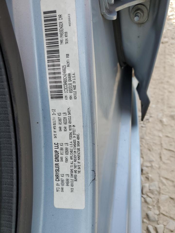 2012 Chrysler 200 lx