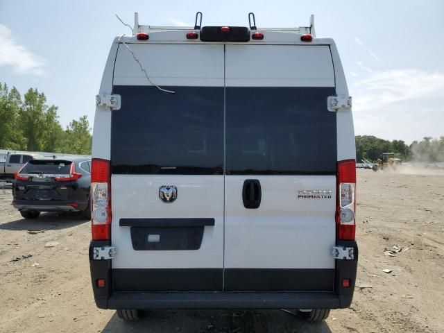 2023 Dodge RAM Promaster 1500 1500 High