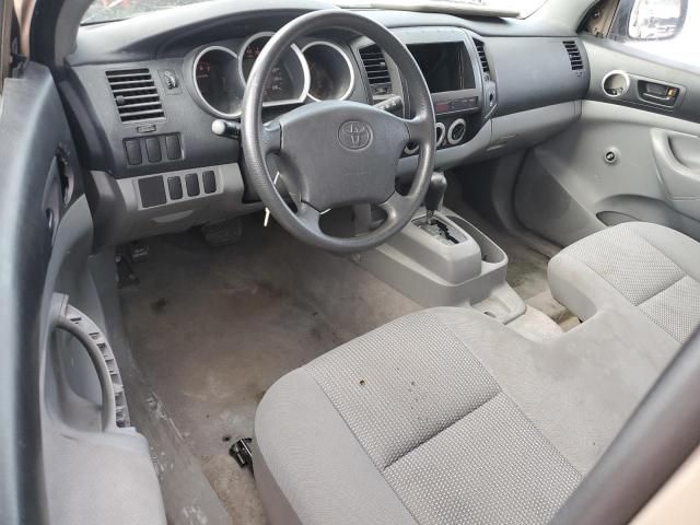 2006 Toyota Tacoma