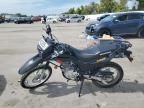 2024 Honda XR150L E