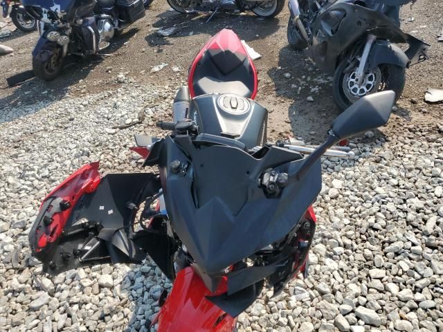 2024 Kawasaki EX500 A
