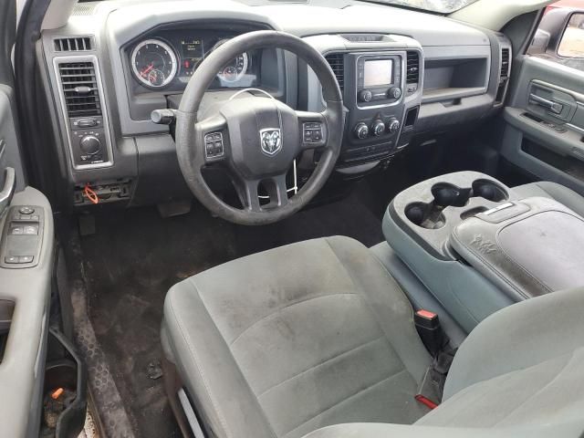 2017 Dodge RAM 1500 ST