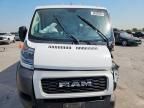 2021 Dodge RAM Promaster 1500 1500 Standard