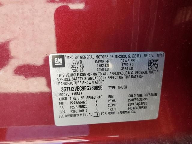 2014 GMC Sierra K1500 SLT