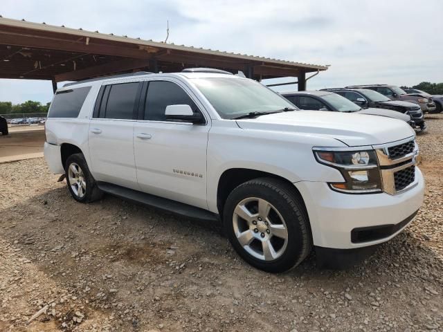 2016 Chevrolet Suburban