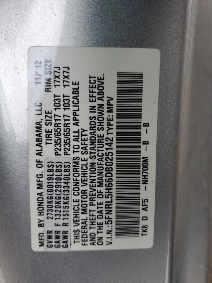 2013 Honda Odyssey exl