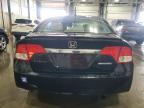 2009 Honda Civic Hybrid