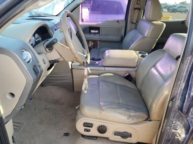 2008 Ford F150 Supercrew