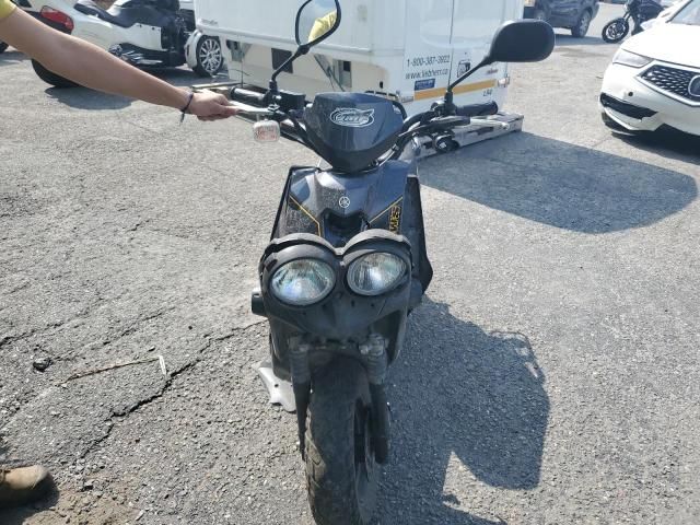 2017 Yamaha YW50 F
