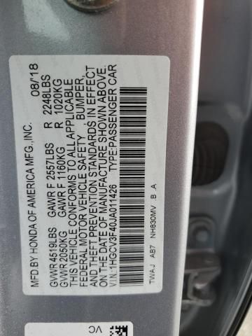 2018 Honda Accord Hybrid EX