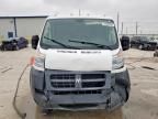 2018 Dodge RAM Promaster 1500 1500 Standard