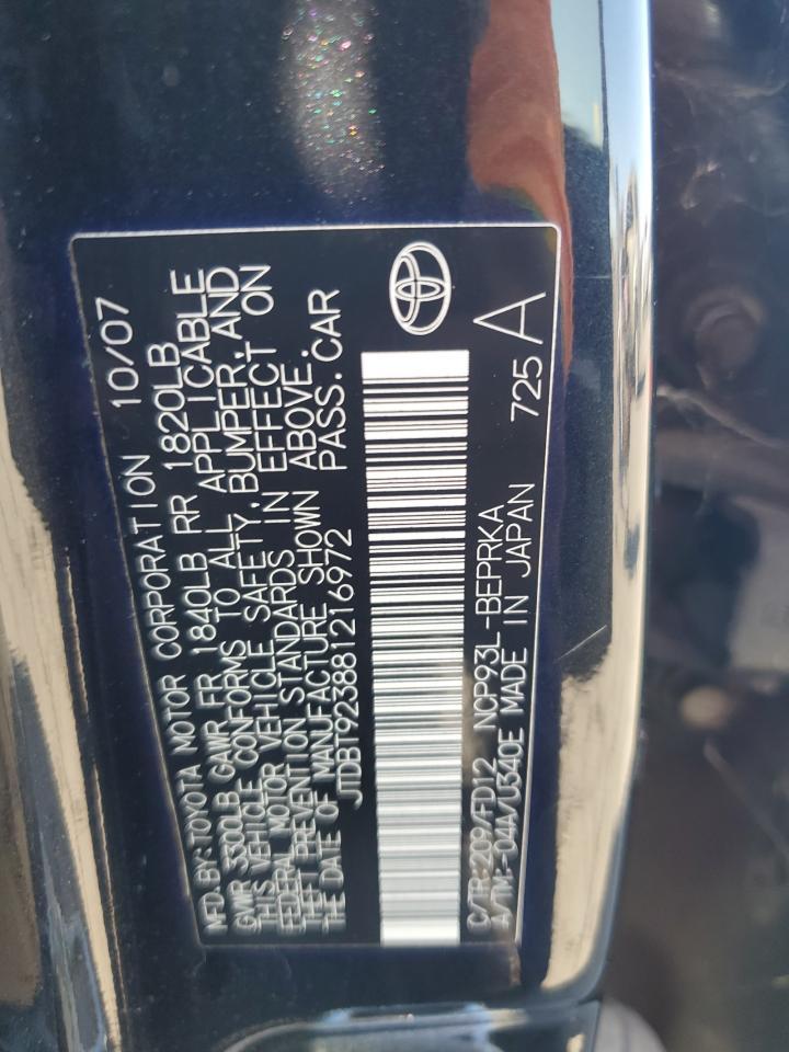 2008 Toyota Yaris Base