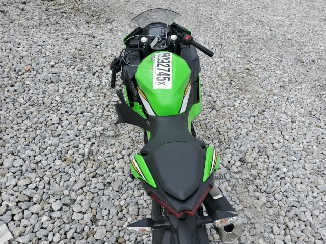 2025 Kawasaki EX500 H