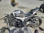 2021 Kawasaki EX650 N