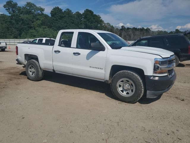 2018 Chevrolet Silverado C1500