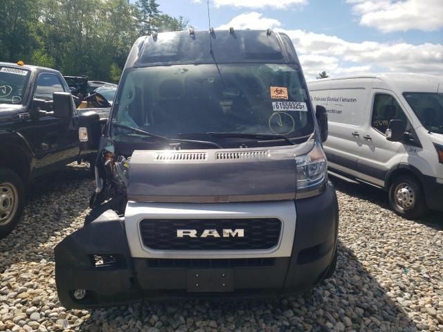 2021 Dodge RAM Promaster 2500 2500 High