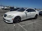 2012 Mercedes-Benz S 550