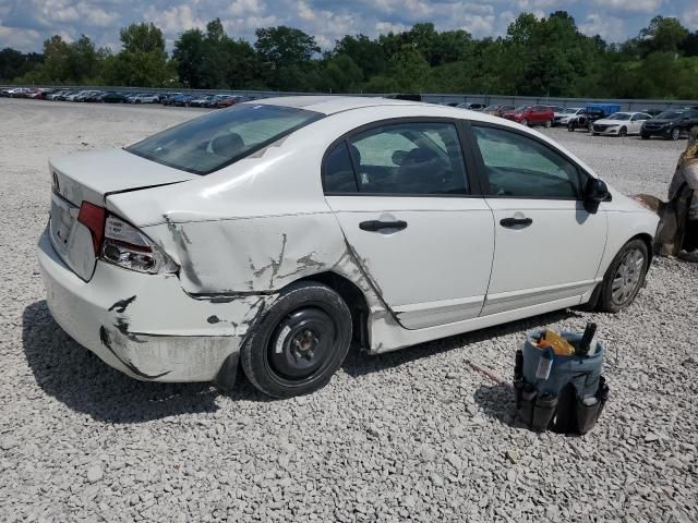 2011 Honda Civic VP