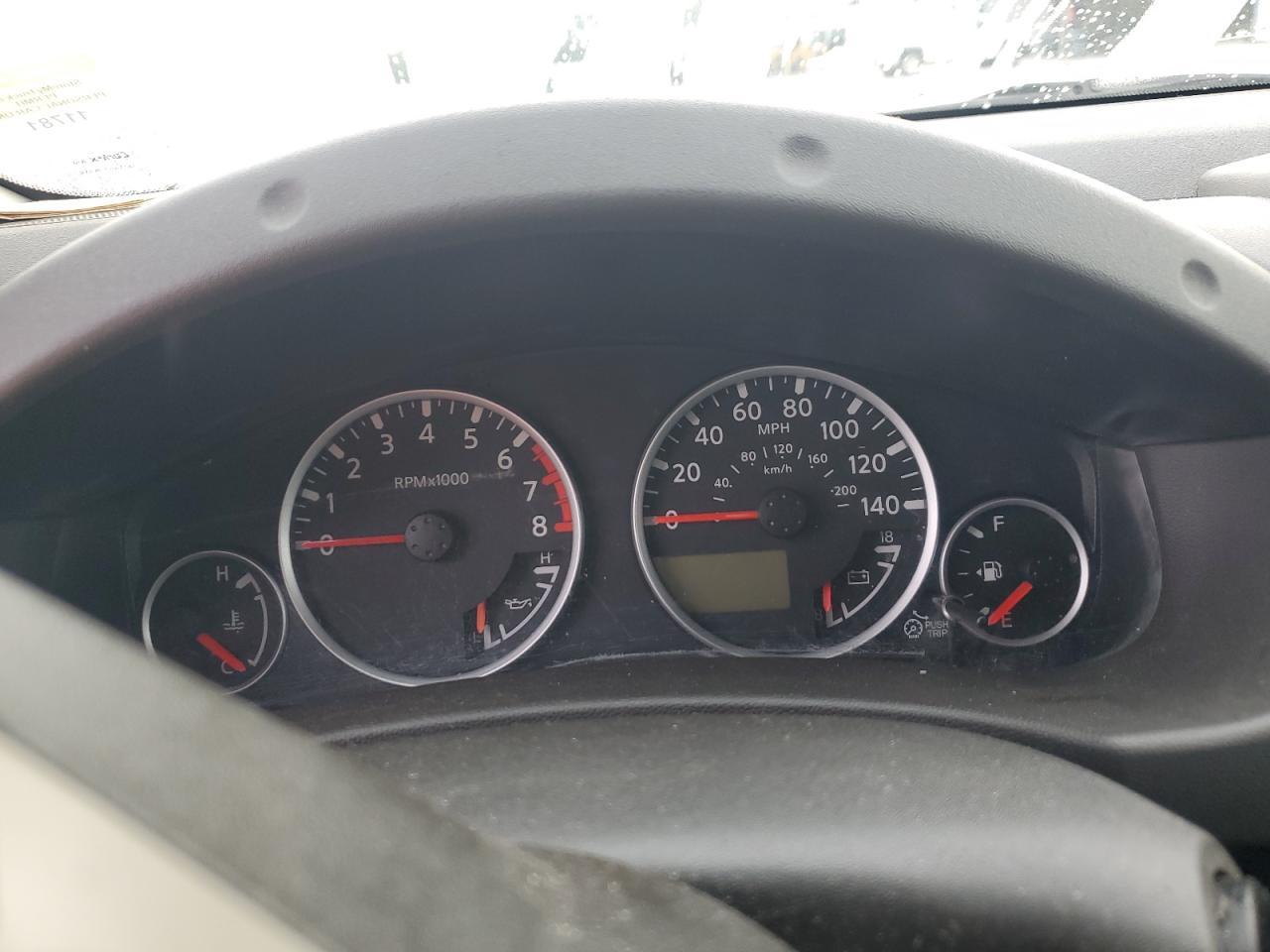 2012 Nissan Pathfinder s