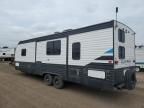 2021 Wildwood 2021 Foresriver Clipper