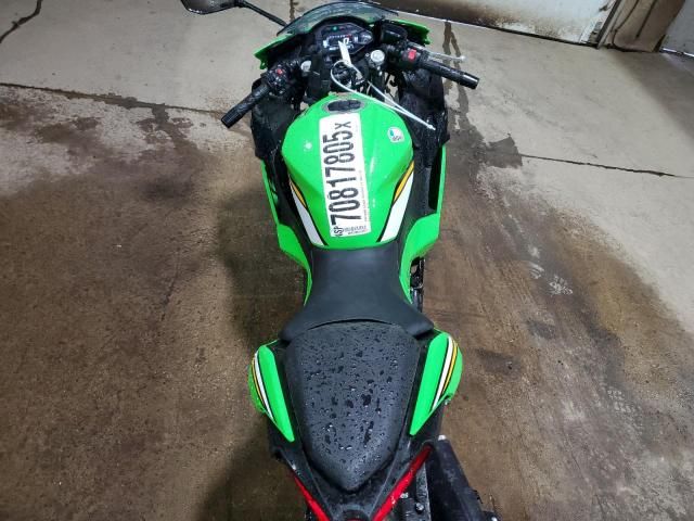 2025 Kawasaki EX500 H