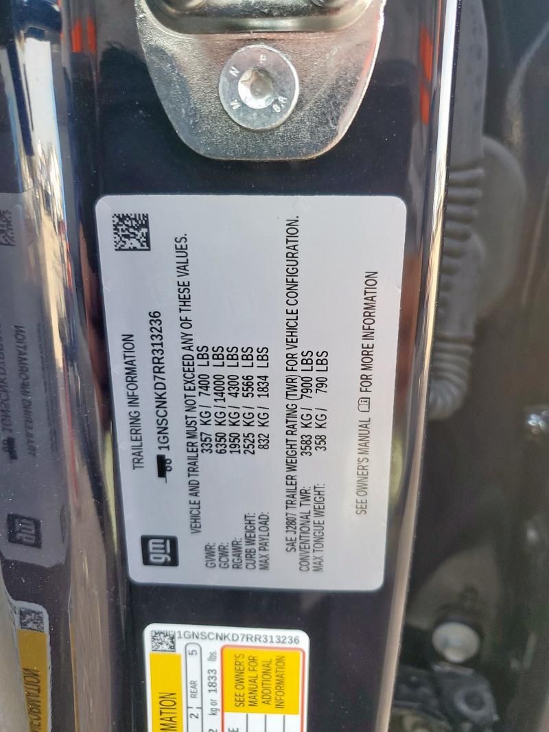 2024 Chevrolet Tahoe C1500 LT