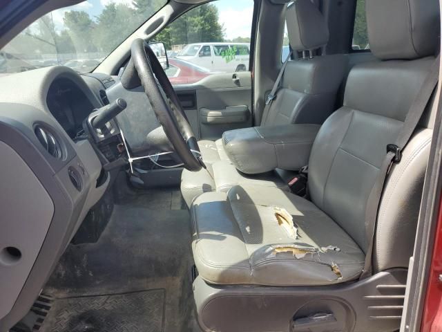 2007 Ford F150
