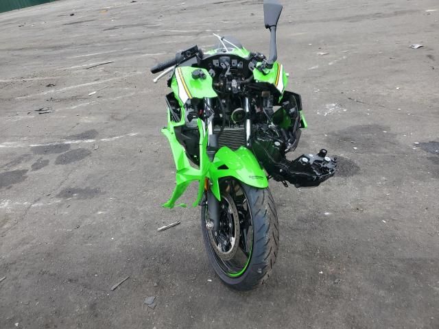 2025 Kawasaki EX500 H