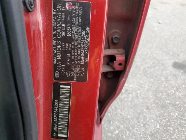 2011 KIA Forte EX