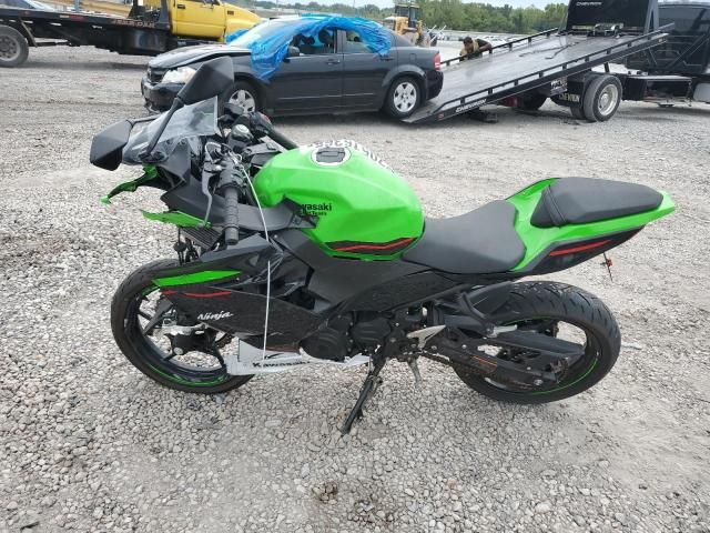 2022 Kawasaki EX400