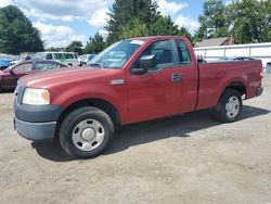 2007 Ford F150 en venta en Finksburg, MD