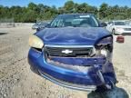 2007 Chevrolet Malibu LS