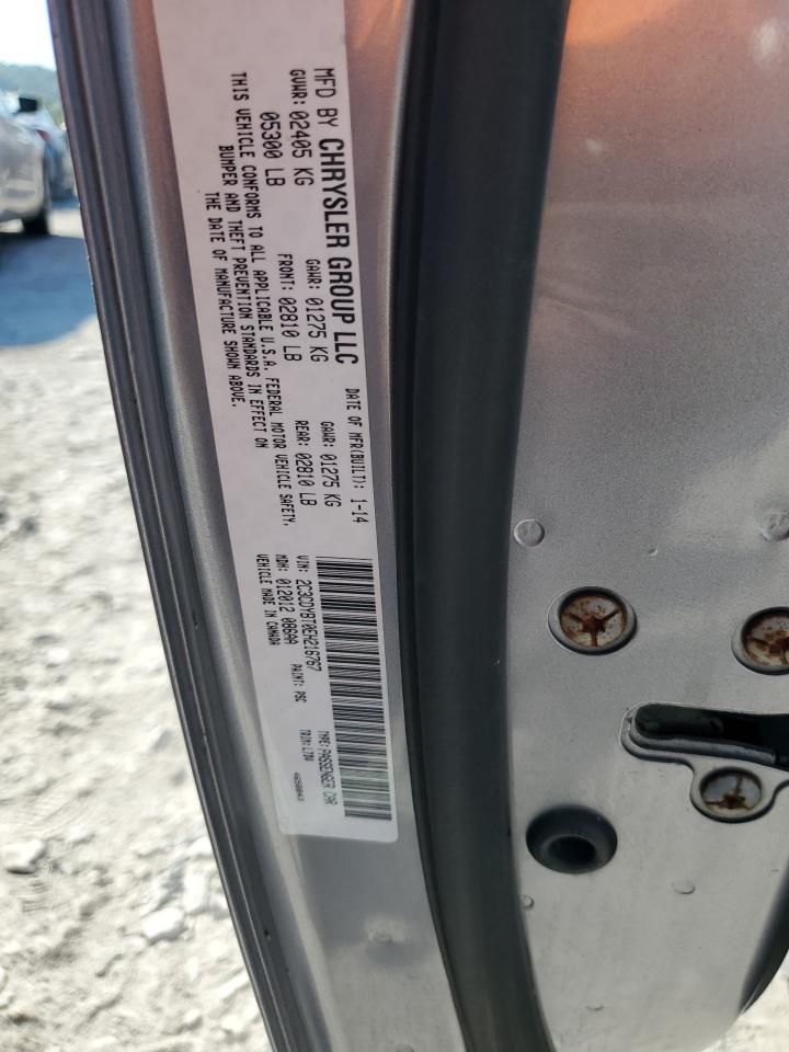 2014 Dodge Challenger R/T