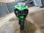 2025 Kawasaki EX500 H