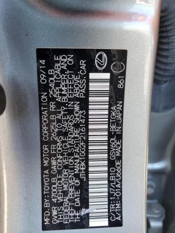 2015 Lexus Es 350