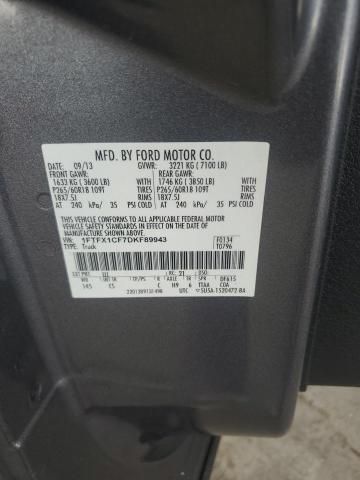 2013 Ford F150 Super Cab