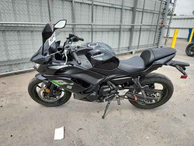 2025 Kawasaki EX650 R