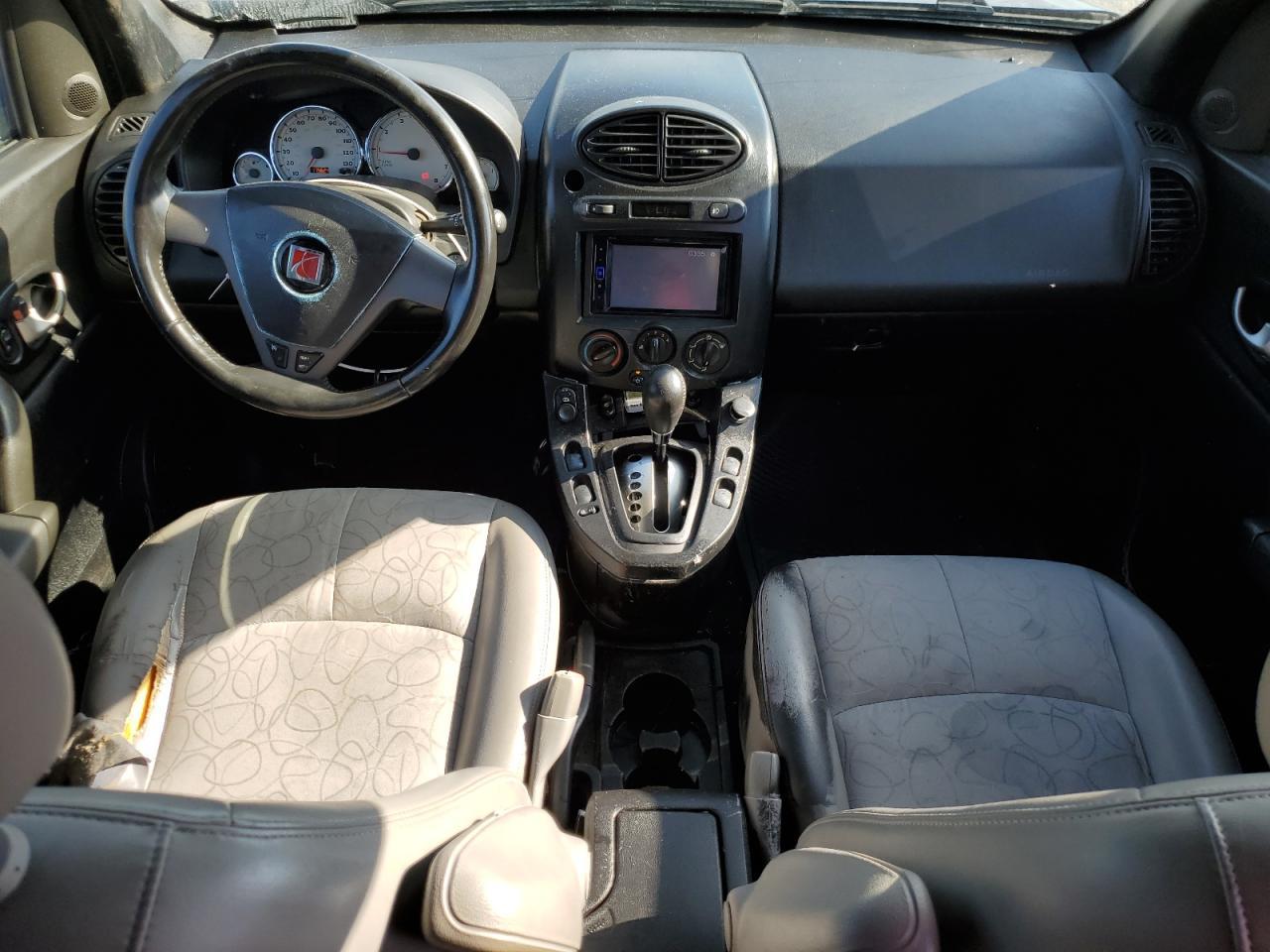 2005 Snowex 2005 Saturn vue
