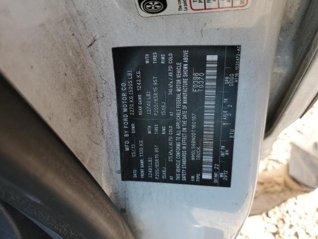 2013 Ford Transit Connect xlt