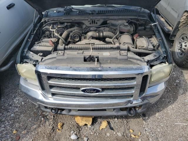 2003 Ford F350 Super Duty