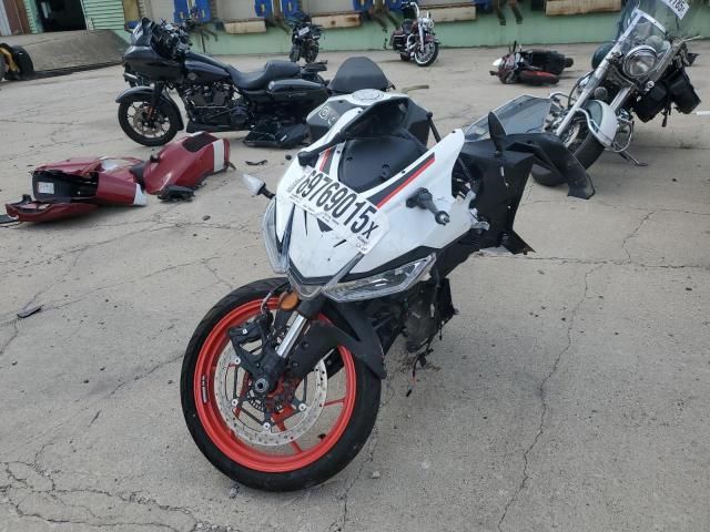 2025 Aprilia RS 457
