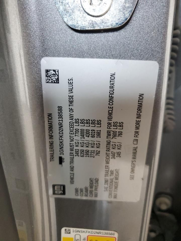 2022 Chevrolet Suburban K1500 Premier