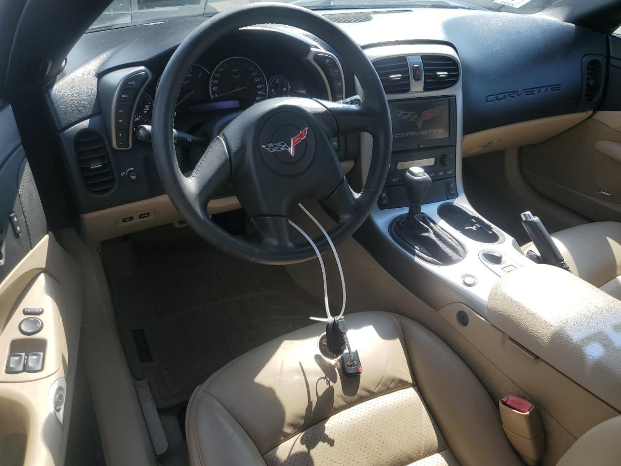 2005 Chevrolet Corvette