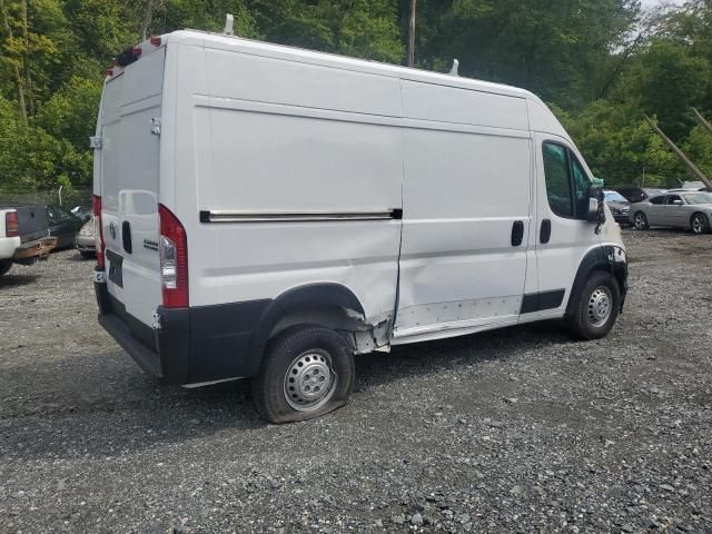 2024 Dodge RAM Promaster 1500 1500 High